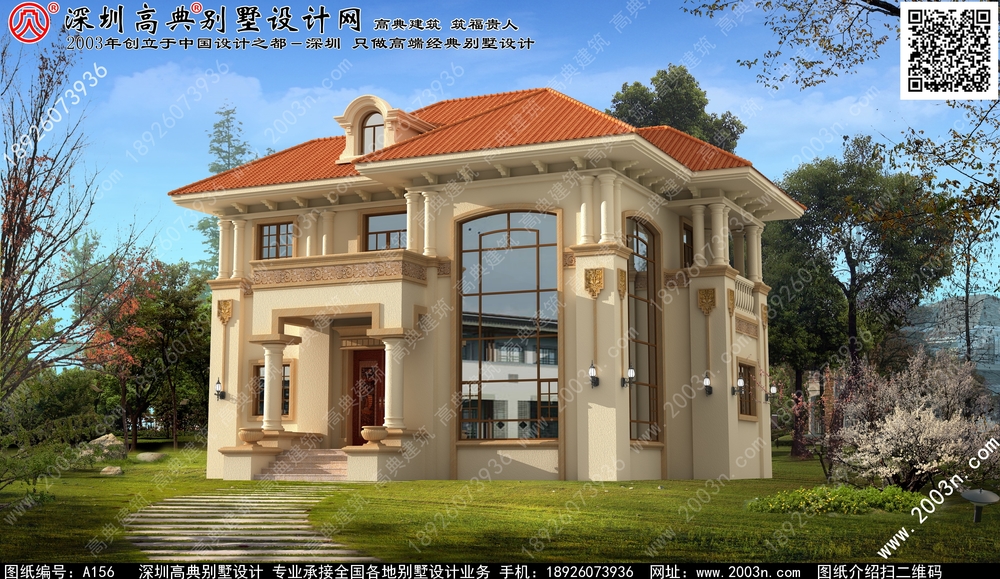 房屋设计图纸平面图 - 一亩田盖房