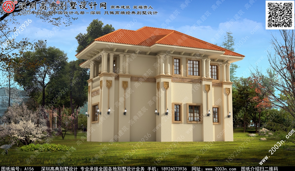 房屋设计图纸平面图 - 一亩田盖房