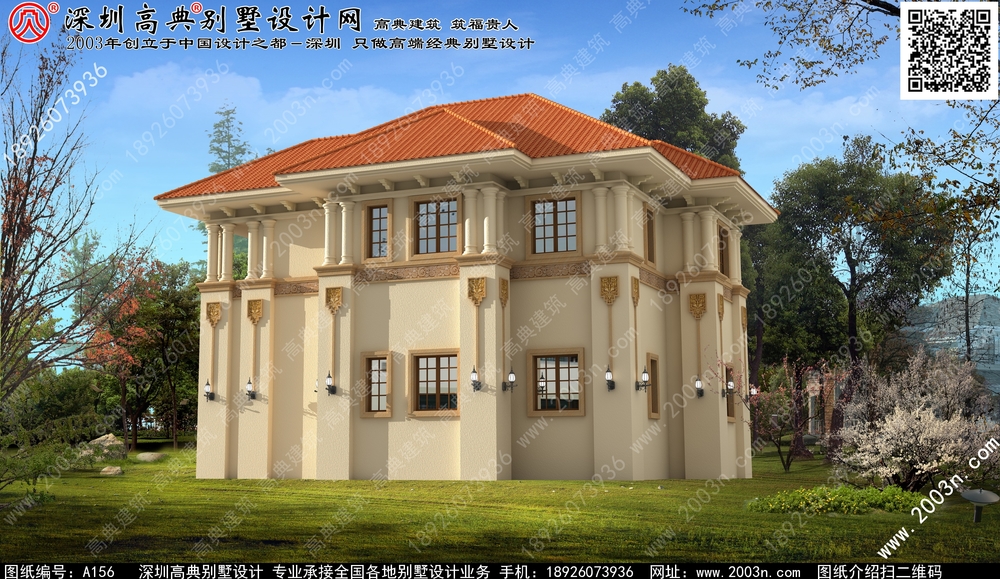 房屋设计图纸平面图 - 一亩田盖房