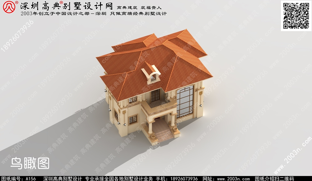 房屋设计图纸平面图 - 一亩田盖房