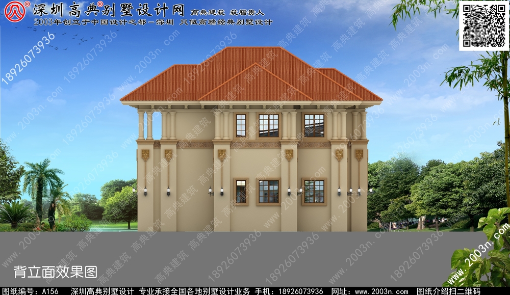 房屋设计图纸平面图 - 一亩田盖房