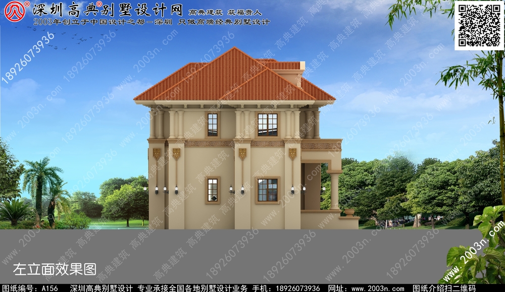 房屋设计图纸平面图 - 一亩田盖房
