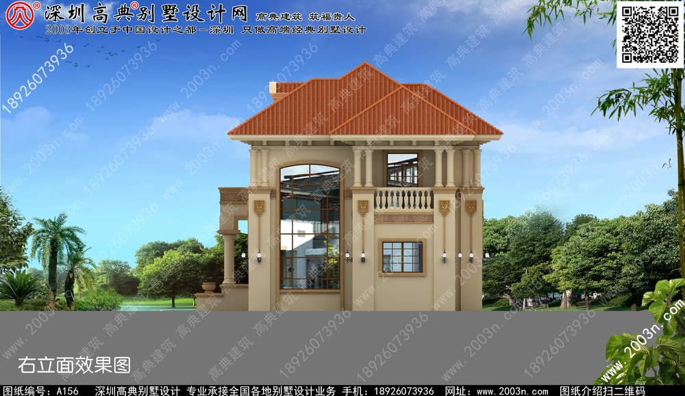 房屋设计图纸平面图 - 一亩田盖房