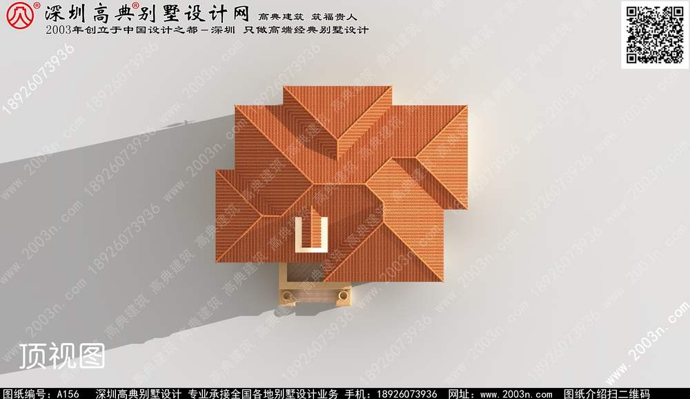 房屋设计图纸平面图 - 一亩田盖房