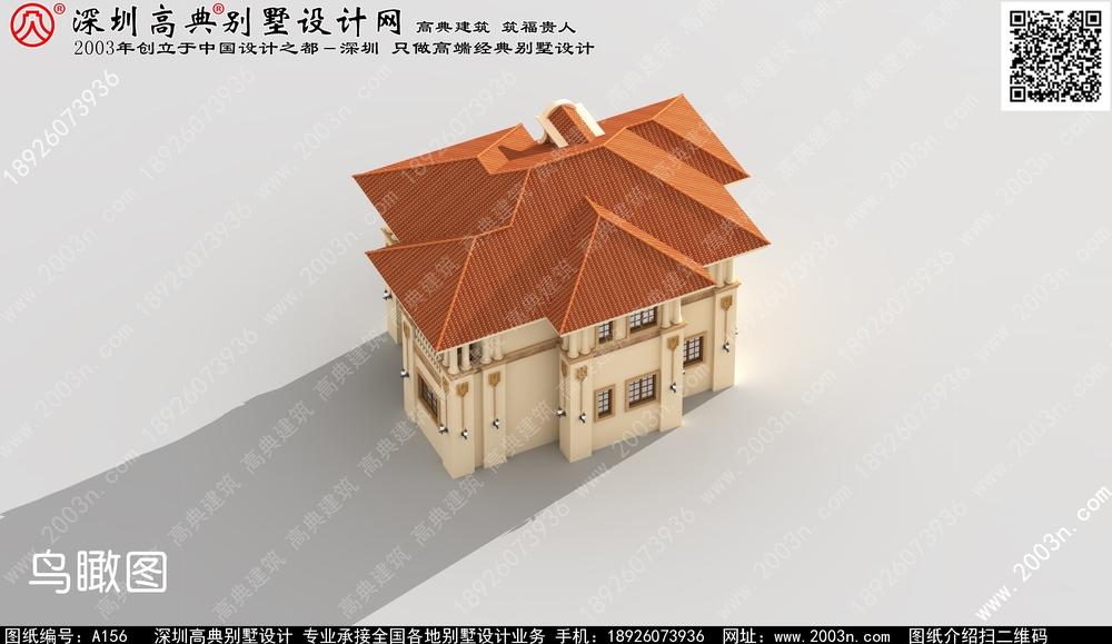 房屋设计图纸平面图 - 一亩田盖房