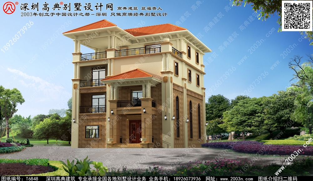 豪华复式三层别墅图片 - 一亩田盖房