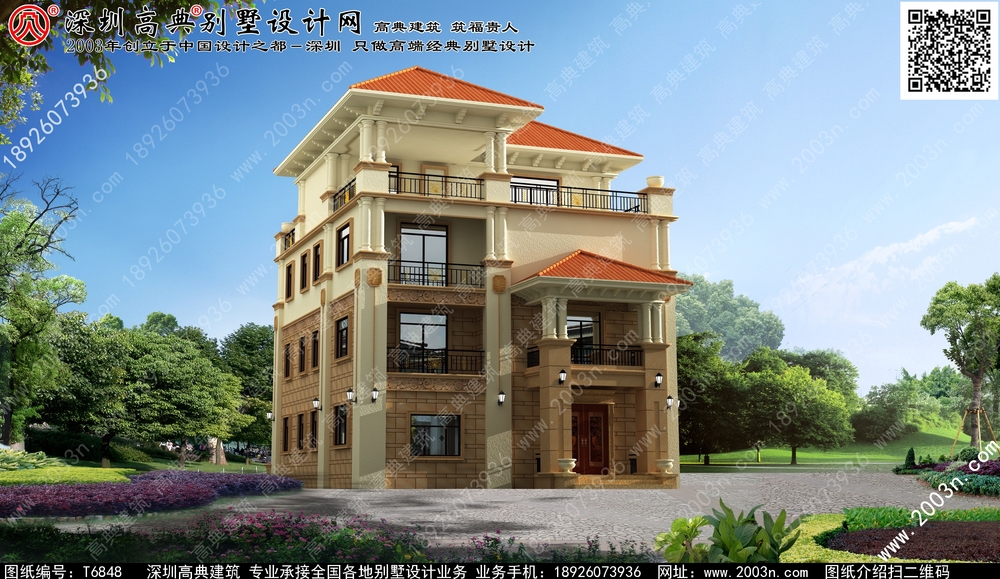 豪华复式三层别墅图片 - 一亩田盖房