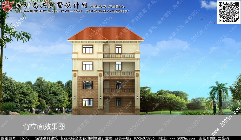 豪华复式三层别墅图片 - 一亩田盖房