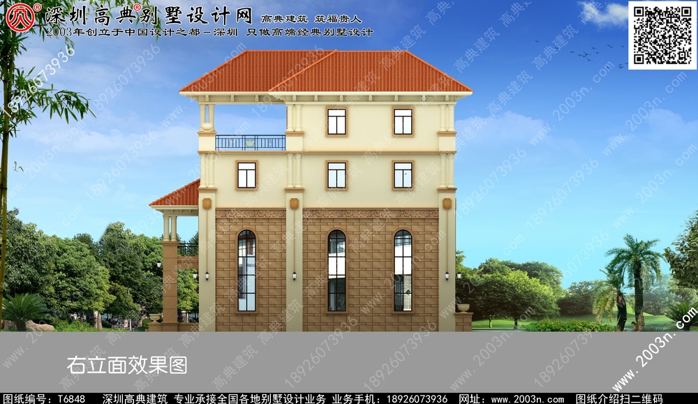 豪华复式三层别墅图片 - 一亩田盖房