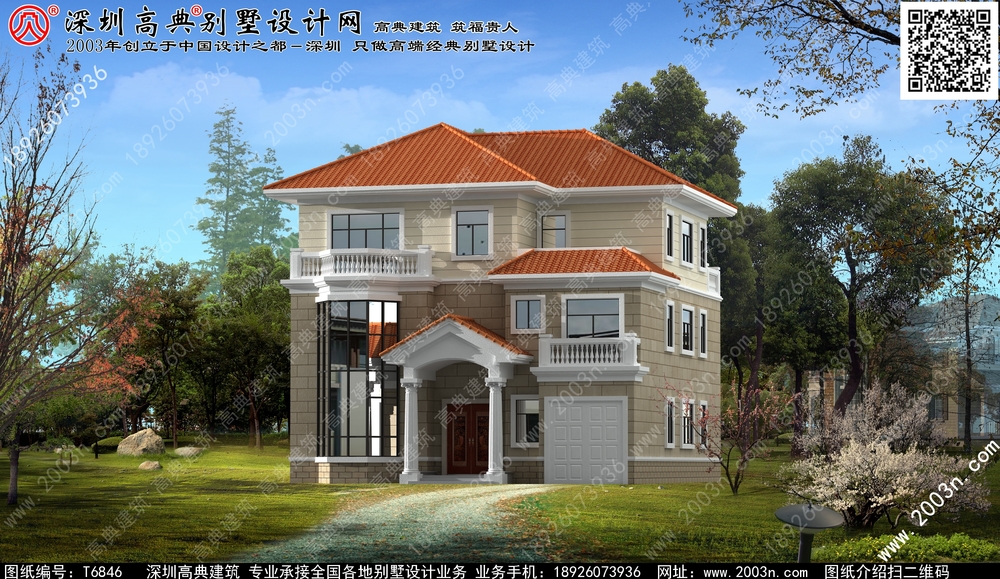 豪华复式三层别墅图片 - 一亩田盖房