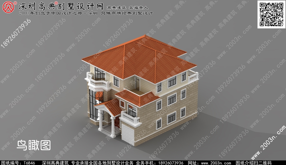 豪华复式三层别墅图片 - 一亩田盖房