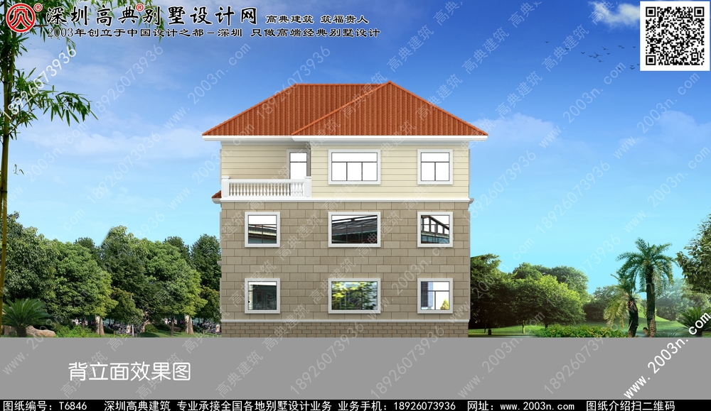 豪华复式三层别墅图片 - 一亩田盖房