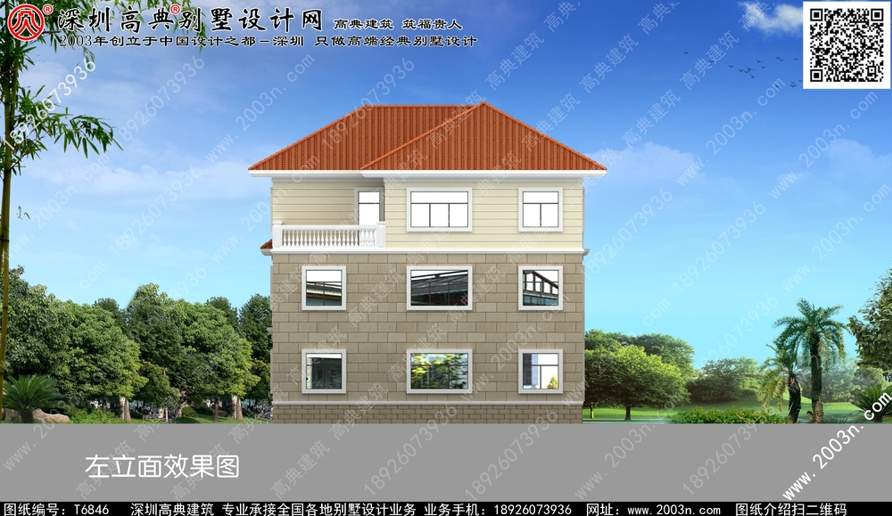 豪华复式三层别墅图片 - 一亩田盖房