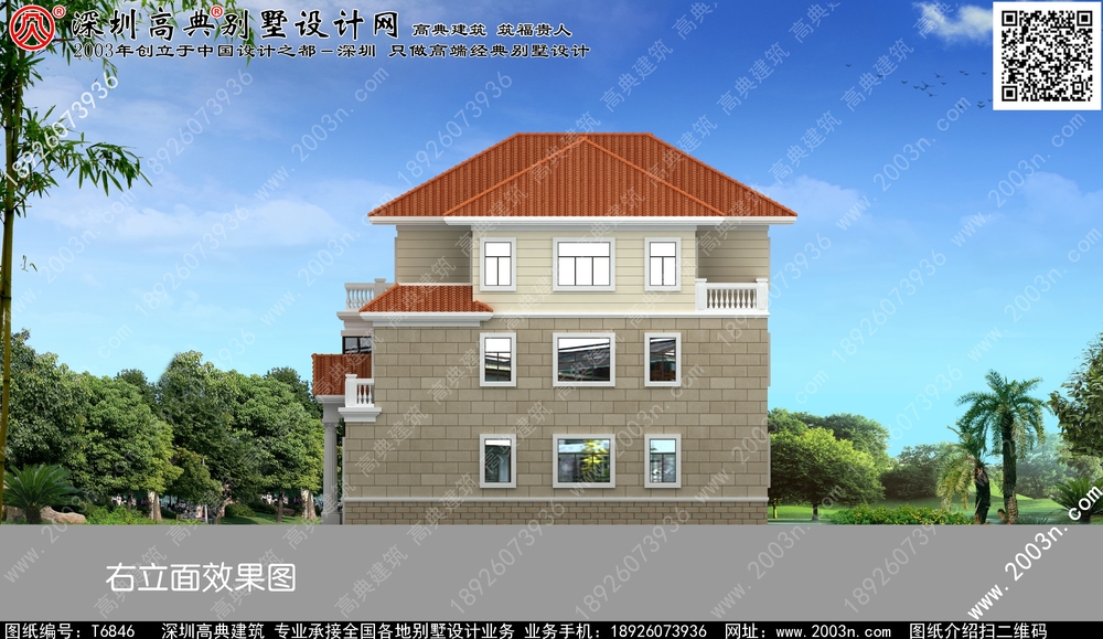 豪华复式三层别墅图片 - 一亩田盖房