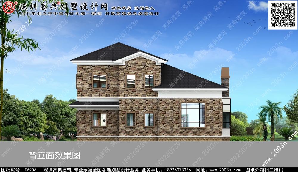 农村小别墅图片大全 - 一亩田盖房