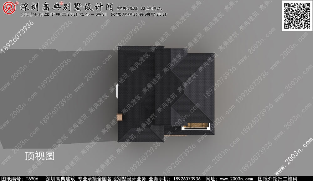 农村小别墅图片大全 - 一亩田盖房