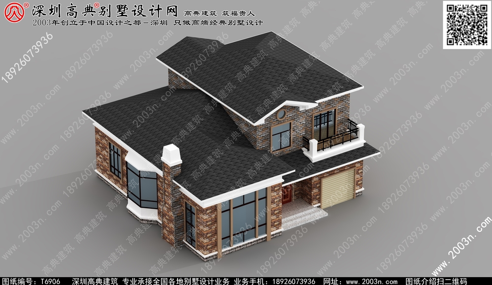 农村小别墅图片大全 - 一亩田盖房