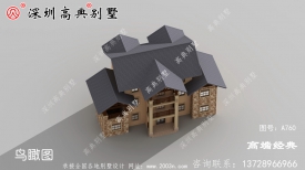 ũ¥Ӫͼ֤㿴˻л罨