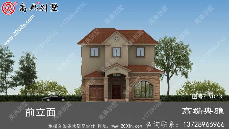 欧式三层自建别墅建筑设计图及效果图