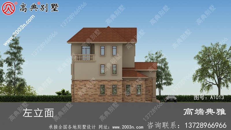 欧式三层自建别墅建筑设计图及效果图
