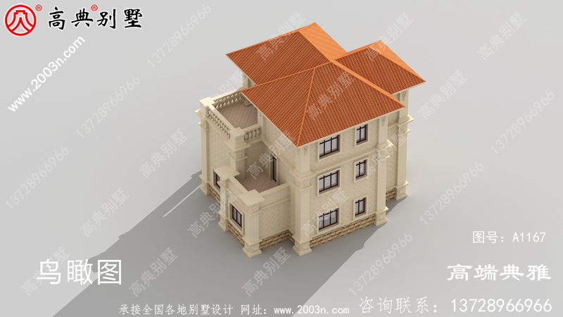 138平米小户型三层别墅房屋设计图，含外型设计效果图